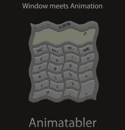 Animatabler